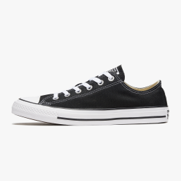 Converse Chuck Taylor All Star Classic OX - sneakersconcept-pvz.pt