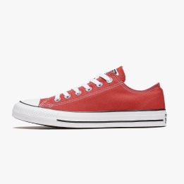 Converse Chuck Taylor All Star Classic OX - sneakersconcept-pvz.pt